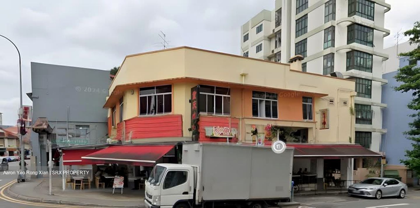 Lorong 37 Geylang (D14), Shop House #570469121